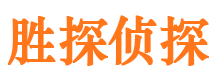 峡江捉小三公司